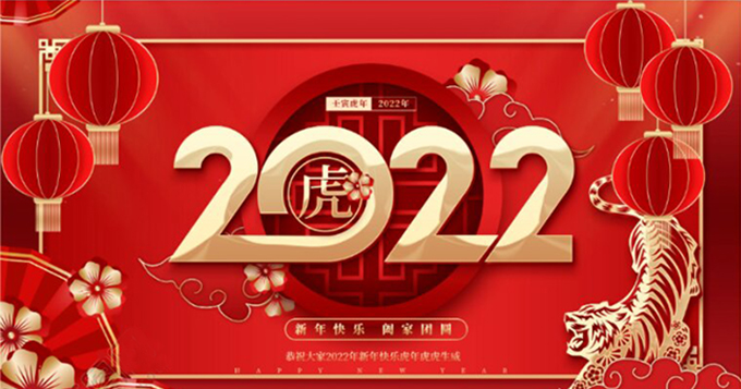 &#26143;&#31354;&#97;&#112;&#112;&#30331;&#24405;&#20837;&#21475;&#45;&#26143;&#31354;&#40;&#20013;&#22269;&#41;