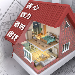 &#26143;&#31354;&#97;&#112;&#112;&#30331;&#24405;&#20837;&#21475;&#45;&#26143;&#31354;&#40;&#20013;&#22269;&#41;