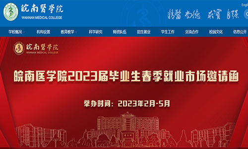 &#26143;&#31354;&#97;&#112;&#112;&#30331;&#24405;&#20837;&#21475;&#45;&#26143;&#31354;&#40;&#20013;&#22269;&#41;