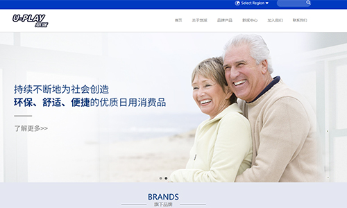 &#26143;&#31354;&#97;&#112;&#112;&#30331;&#24405;&#20837;&#21475;&#45;&#26143;&#31354;&#40;&#20013;&#22269;&#41;
