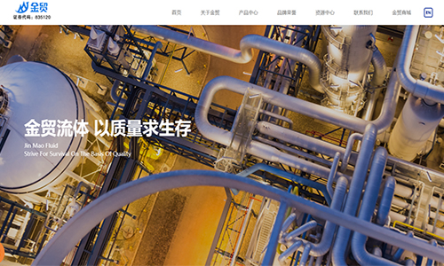 &#26143;&#31354;&#97;&#112;&#112;&#30331;&#24405;&#20837;&#21475;&#45;&#26143;&#31354;&#40;&#20013;&#22269;&#41;