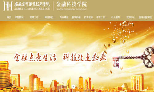 &#26143;&#31354;&#97;&#112;&#112;&#30331;&#24405;&#20837;&#21475;&#45;&#26143;&#31354;&#40;&#20013;&#22269;&#41;