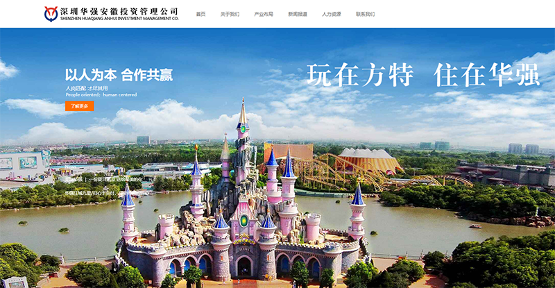 &#26143;&#31354;&#97;&#112;&#112;&#30331;&#24405;&#20837;&#21475;&#45;&#26143;&#31354;&#40;&#20013;&#22269;&#41;