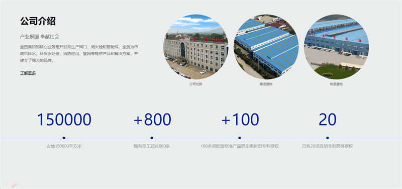 &#26143;&#31354;&#97;&#112;&#112;&#30331;&#24405;&#20837;&#21475;&#45;&#26143;&#31354;&#40;&#20013;&#22269;&#41;