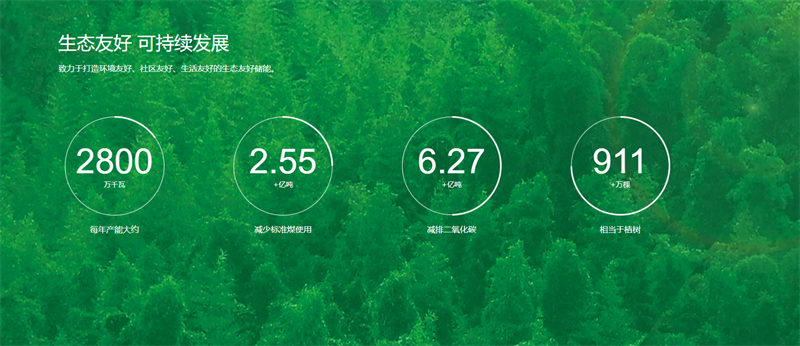 &#26143;&#31354;&#97;&#112;&#112;&#30331;&#24405;&#20837;&#21475;&#45;&#26143;&#31354;&#40;&#20013;&#22269;&#41;
